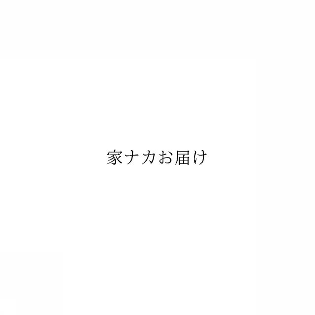 商標登録6377901