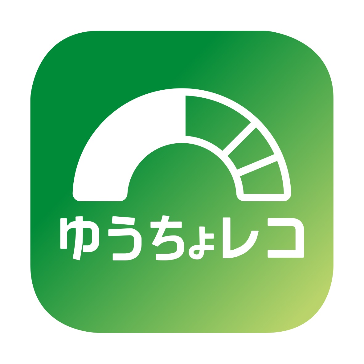 商標登録6708165