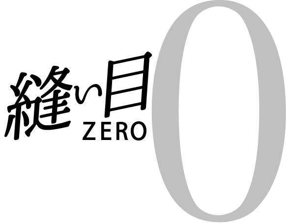 商標