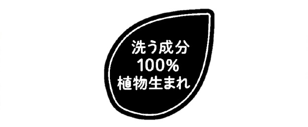 商標登録6659992