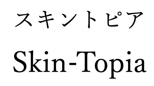 商標登録6816797