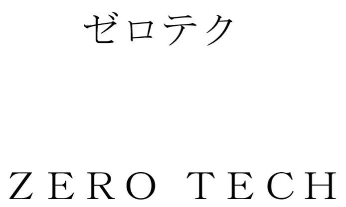 商標登録6816907