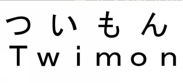 商標登録5381263