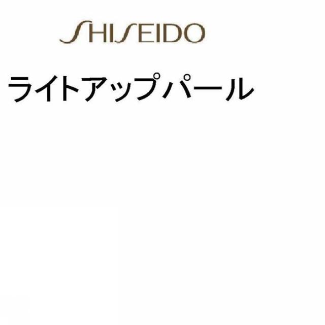 商標登録5371371