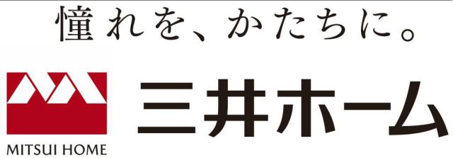 商標登録6378046