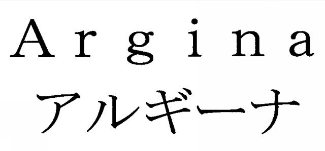 商標登録5642642