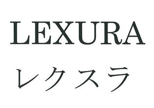 商標登録5463124