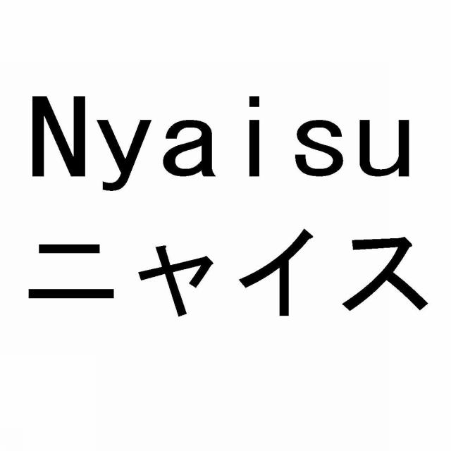 商標登録5371560