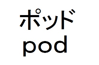 商標登録6708384