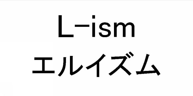 商標登録6156629