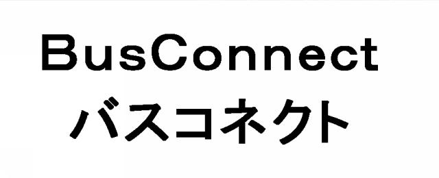 商標登録5980102