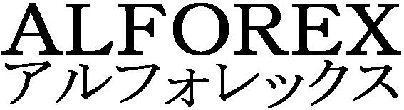 商標登録5642676