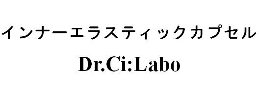 商標登録6156685