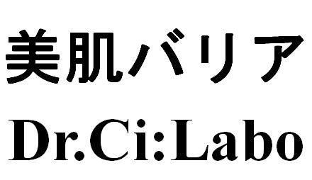 商標登録6156686