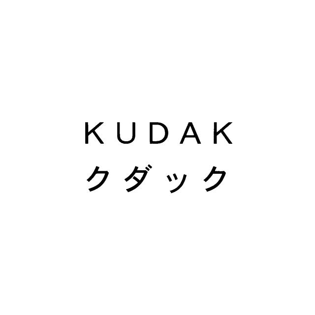 商標登録6708495