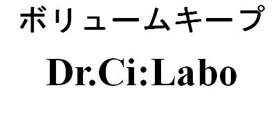 商標登録6156687