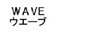 商標登録5371780