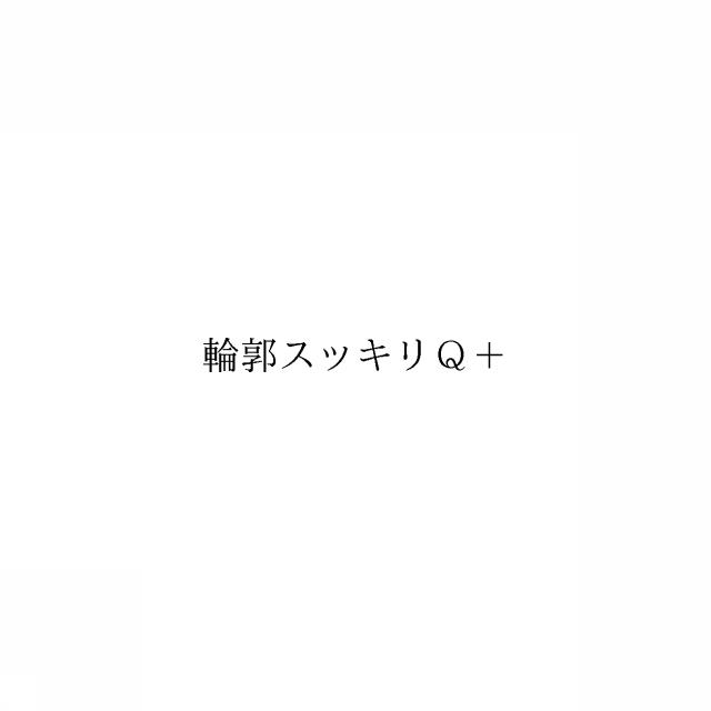 商標登録6708520