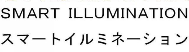 商標登録5548729