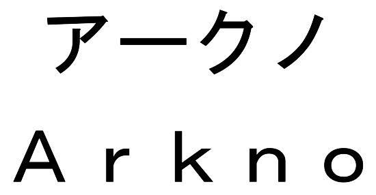 商標登録6256267