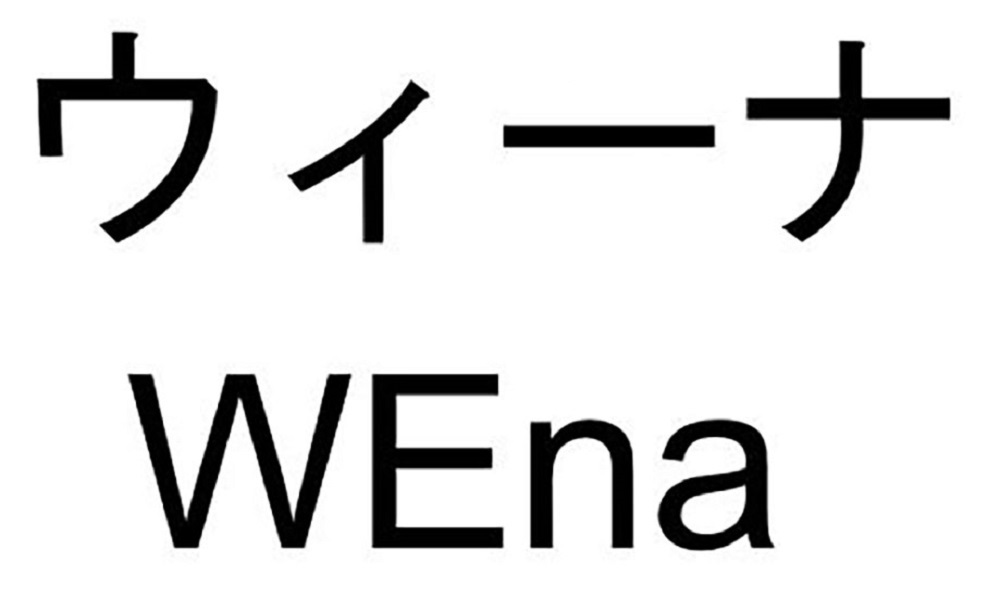 商標登録6817231