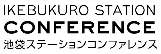 商標登録5372018