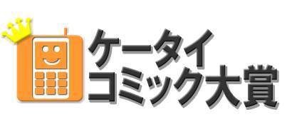 商標登録5372049