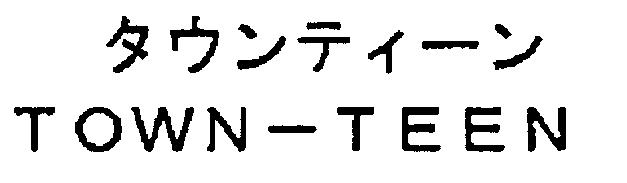 商標登録5372130