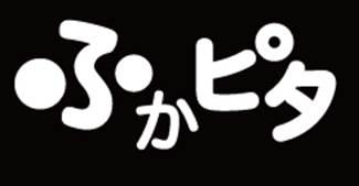 商標登録6156914