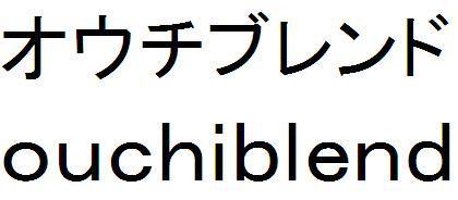 商標登録5372173