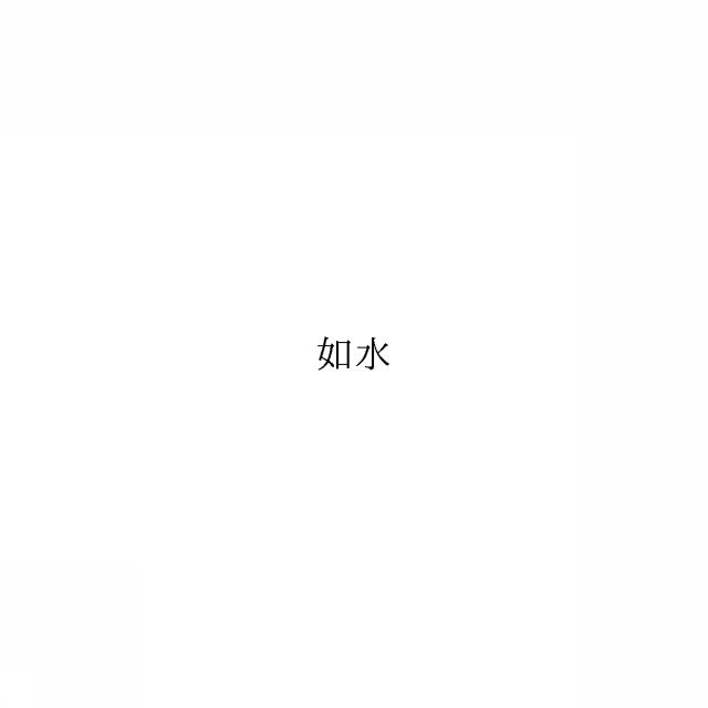 商標登録5980344