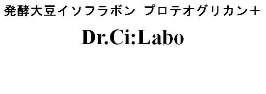 商標登録6256424