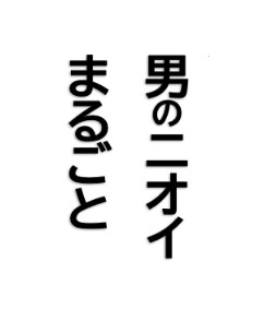 商標登録6537921