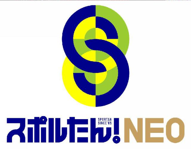 商標登録6256457