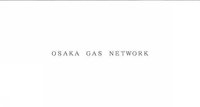 商標登録6378562