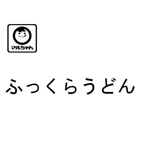 商標登録6054440