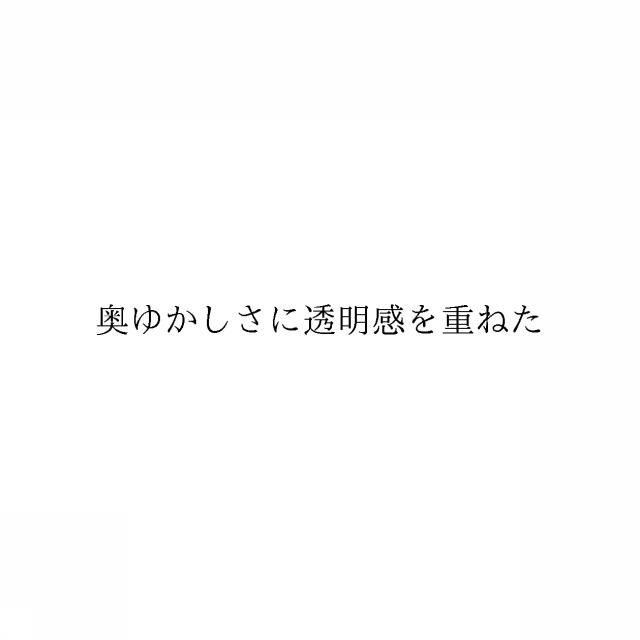 商標登録6931775