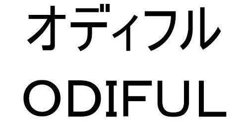 商標登録5980452