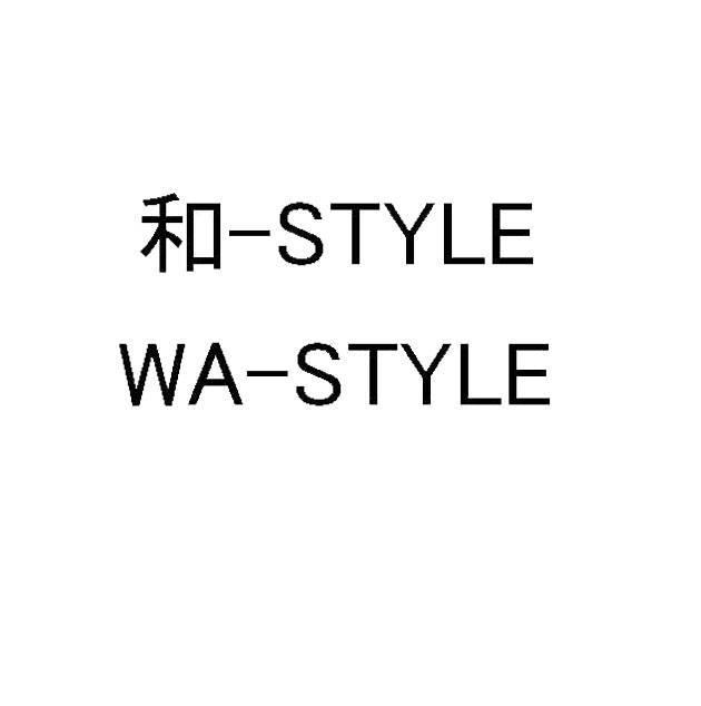 商標登録5463226