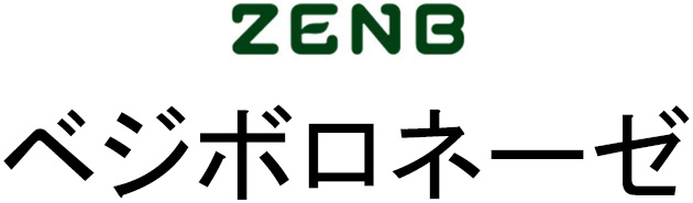 商標登録6708957