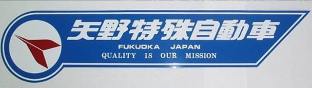 商標登録5291732
