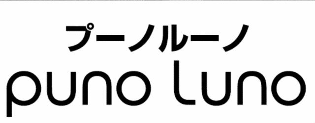 商標登録5463241