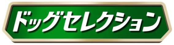 商標登録5548805