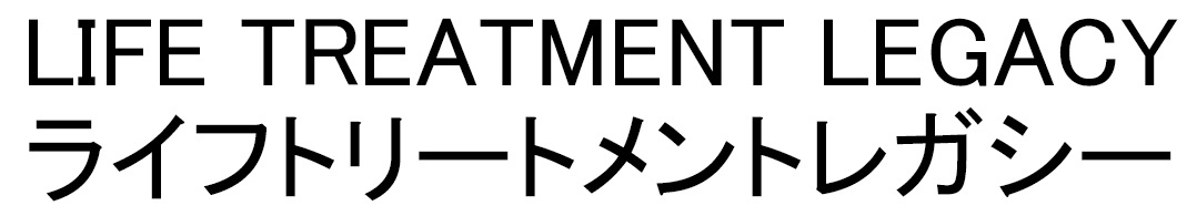 商標登録6817683