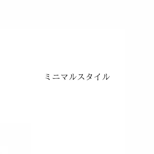 商標登録5980724