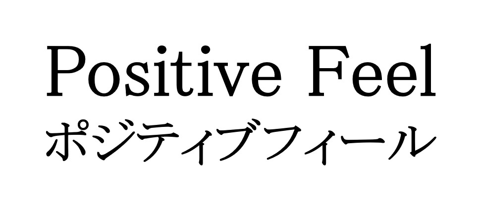 商標登録6769676