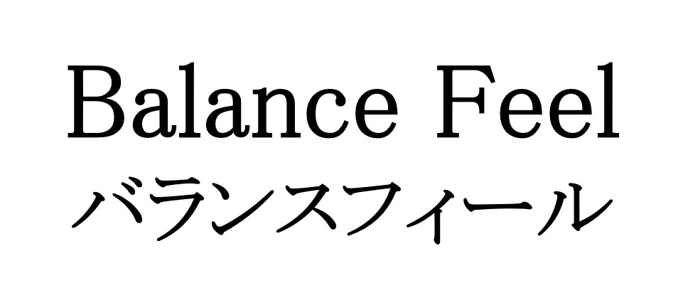 商標登録6769679