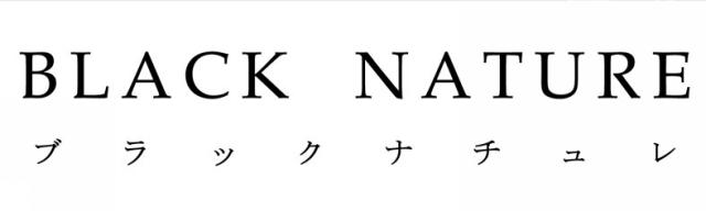 商標登録6104345