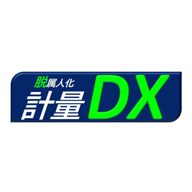 商標登録6709194