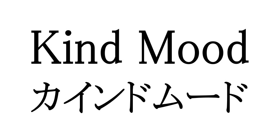 商標登録6769681